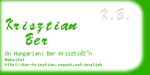 krisztian ber business card